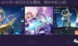 王者爆料老刘视频大全最新,老刘视频大全，揭秘游戏幕后故事